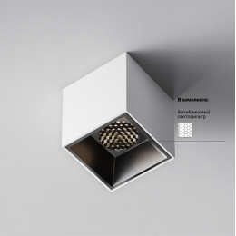 Светильник потолочный C064CL-5W4K-SQ-WB Maytoni Бело-черный