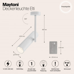 Светильник потолочный C020CL-01W Maytoni Белый