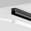 Светильник трековый O-TR001-LL-L20W3K Maytoni Белый