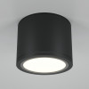 Светильник потолочный C095CL-GX53-B Maytoni Черный