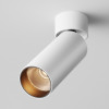 Светильник потолочный C055CL-L12W2.7K-W-W Maytoni Белый