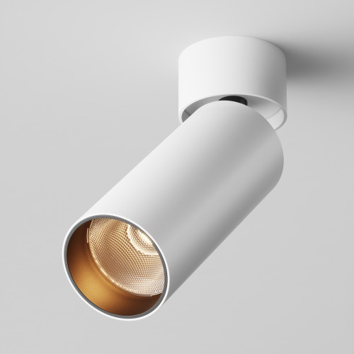 Светильник потолочный C055CL-L12W2.7K-W-W Maytoni Белый