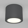 Светильник потолочный C095CL-GX53-GR Maytoni Серый