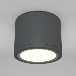 Светильник потолочный C095CL-GX53-GR Maytoni Серый