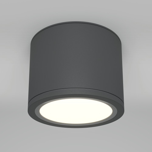 Светильник потолочный C095CL-GX53-GR Maytoni Серый