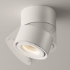 Светильник потолочный C084CL-15W3K-W Maytoni Белый