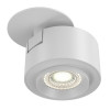 Светильник потолочный C063CL-L12W3K Maytoni Белый
