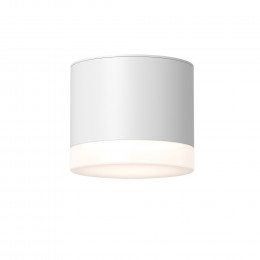 Светильник потолочный C087CL-GX53-W Maytoni Белый