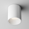 Светильник настенный Ring12-15W-RD-W Maytoni Белый