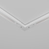 Система трековая TRA001CLB-11W Maytoni Белый