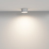 Светильник потолочный C032CL-12W3K-RD-W Maytoni Белый