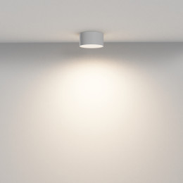 Светильник потолочный C032CL-12W3K-RD-W Maytoni Белый