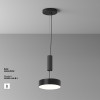 Светильник потолочный C032CL-24W4K-RD-B Maytoni Черный