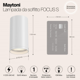 Светильник потолочный C052CL-01W Maytoni Белый