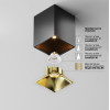 Светильник потолочный C065CL-8W2.7K-SQ-B Maytoni Черный