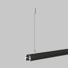 Система трековая TRA172SW-R-1B Maytoni Черный