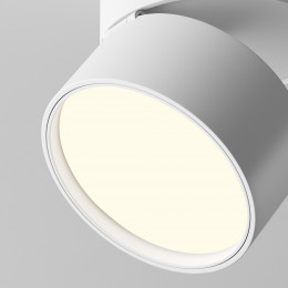 Светильник потолочный C024CL-12W4K-W-1 Maytoni Белый