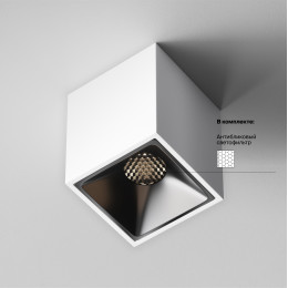 Светильник потолочный C065CL-8W4K-SQ-WB Maytoni Бело-черный