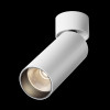 Светильник потолочный C055CL-L12W3K-W-W Maytoni Белый