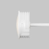 Модуль 7194 Maytoni Белый