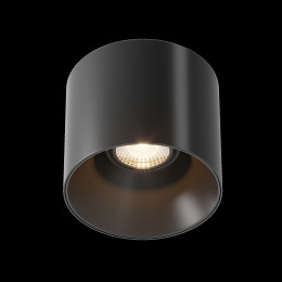 Светильник потолочный C064CL-01-25W3K-D-RD-B Maytoni Черный