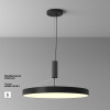 Светильник потолочный C032CL-90W3K-RD-B Maytoni Черный