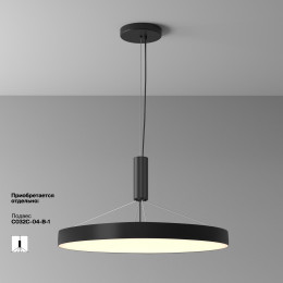 Светильник потолочный C032CL-90W3K-RD-B Maytoni Черный