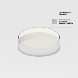 Светильник потолочный C032CL-45W4K-RD-B Maytoni Черный