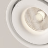 Светильник потолочный C084CL-15W4K-W Maytoni Белый