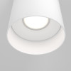 Светильник потолочный C014CL-01W Maytoni Белый