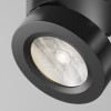 Светильник потолочный C022CL-12W4K-B-1 Maytoni Черный
