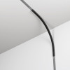 Система трековая TRA172ICL-R300-11B Maytoni Черный