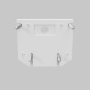 Система трековая TRA034D-EC-422W Maytoni Белый