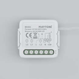 Модуль MD003 Maytoni Белый