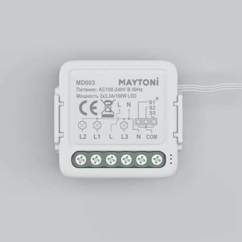 Модуль MD003 Maytoni Белый