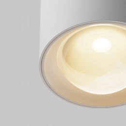 Светильник потолочный C217CL-15W3K-W Maytoni Белый