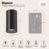 Светильник потолочный C052CL-01B Maytoni Черный