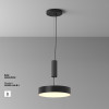 Светильник потолочный C032CL-36W3K-RD-B Maytoni Черный