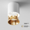 Светильник потолочный C064CL-L12W4K Maytoni Бело-черный