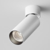 Светильник потолочный C055CL-L12W4K-W-W Maytoni Белый
