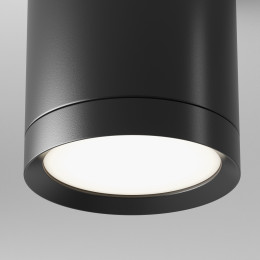 Светильник потолочный C086CM-GX53-MRD-B Maytoni Черный