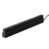 Блок питания TRA034DR-200W-DD-B Maytoni Черный