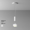Светильник потолочный C032CL-12W3K-SQ-W Maytoni Белый