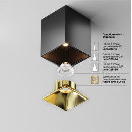 Светильник потолочный C065CL-8W3K-SQ-B Maytoni Черный