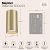 Светильник потолочный C052CL-01MG Maytoni Матовое Золото