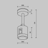 Система трековая TRA156C-IPC1-BS Maytoni Латунь