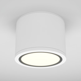 Светильник потолочный C095CL-GX53-W Maytoni Белый