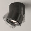 Светильник потолочный C084CL-15W4K-B Maytoni Черный