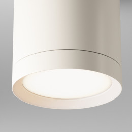 Светильник потолочный C086CM-GX53-MRD-W Maytoni Белый