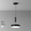 Светильник потолочный C032CL-36W4K-RD-B Maytoni Черный